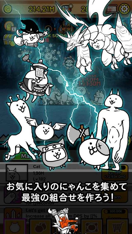 白猫手机游戏怎么玩_白猫手游_白猫游戏手机