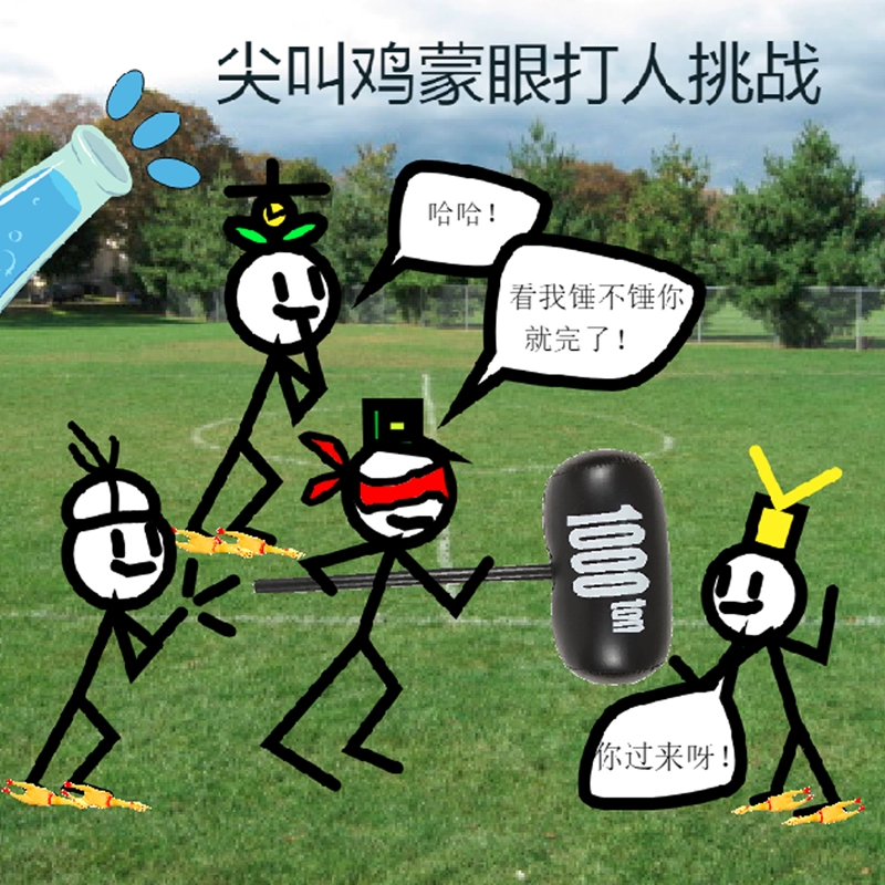 吃鸡的卡_要吃鸡卡怎么办_吃鸡不卡的游戏手机推荐