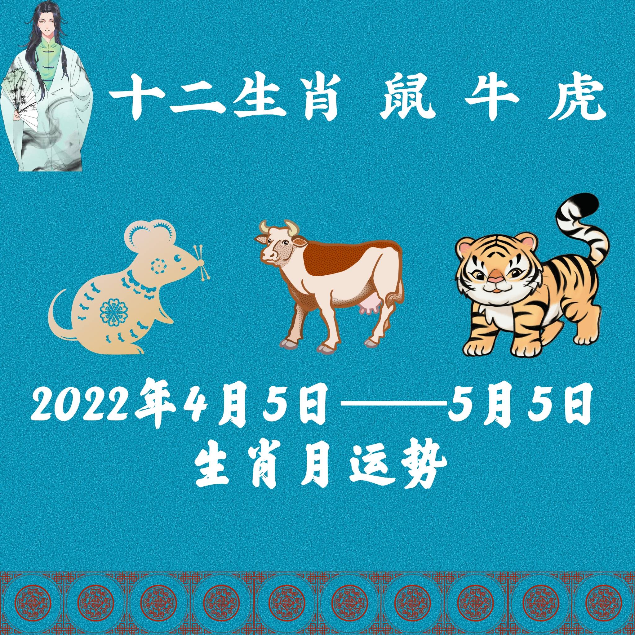 壬子年是哪一年_壬子年是什么命与什么命相生_壬子年月是什么意思