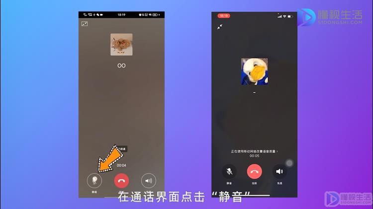 微信可以一边语音一边听歌吗_语音听歌微信可以录音吗_语音听歌微信可以发语音吗