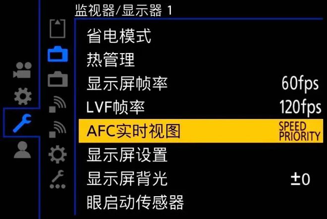 打游戏买几寸的手机比较好-如何选择适合打游戏的手机屏幕尺寸：
