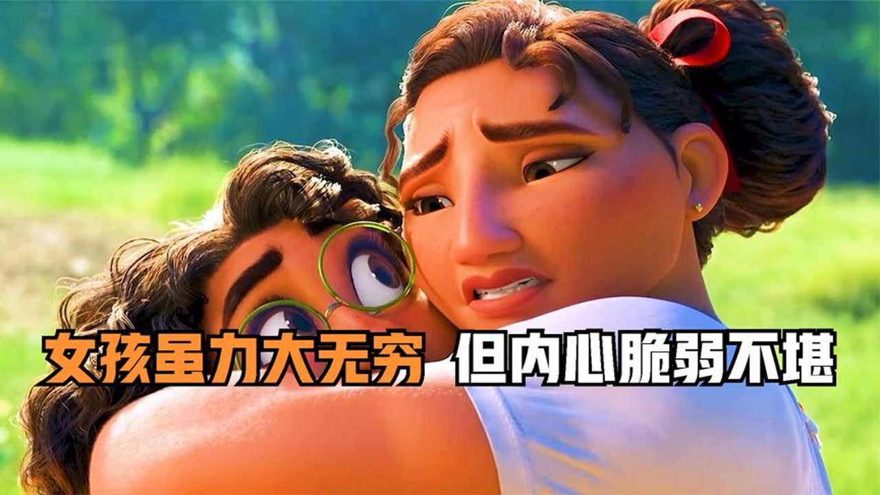 魔法满屋在线观看_魔法观看在线满屋动漫_魔法满屋中国上映