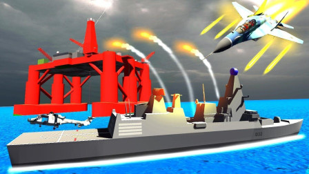 飞机打仗游戏模拟器手机版-手机版飞机打仗游戏模拟器：挑战你的