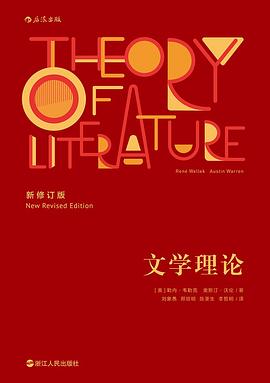 歌仙兼定：中国古代文学特色的艺术魅力与情感表达