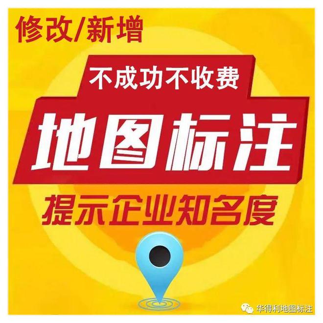 地铁逃生游戏怎么注册账号_地铁逃生游戏如何登录手机_地铁逃生登陆