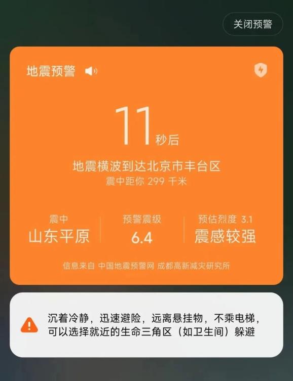 地铁逃生游戏怎么注册账号_地铁逃生游戏如何登录手机_地铁逃生登陆