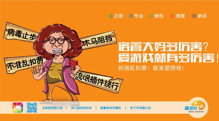 电信手机卡打游戏怎么样_电信手机卡玩游戏_电信卡玩手机游戏没信号