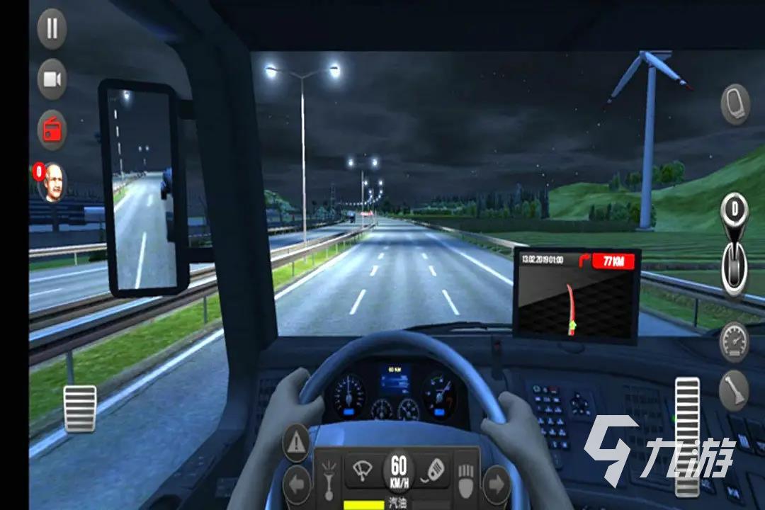 大卡车模拟游戏下载手机版_大卡车模拟中文版下载_模拟大卡车的游戏