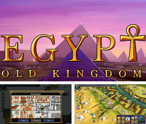 埃及游戏_埃及弹球手机游戏_埃及小游戏