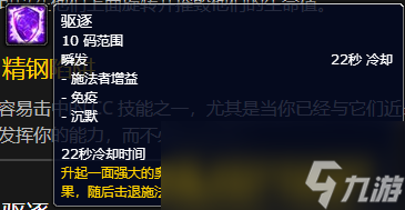 打游戏有辅助模式的手机_辅助打模式手机游戏有哪些_辅助打模式手机游戏有什么好处