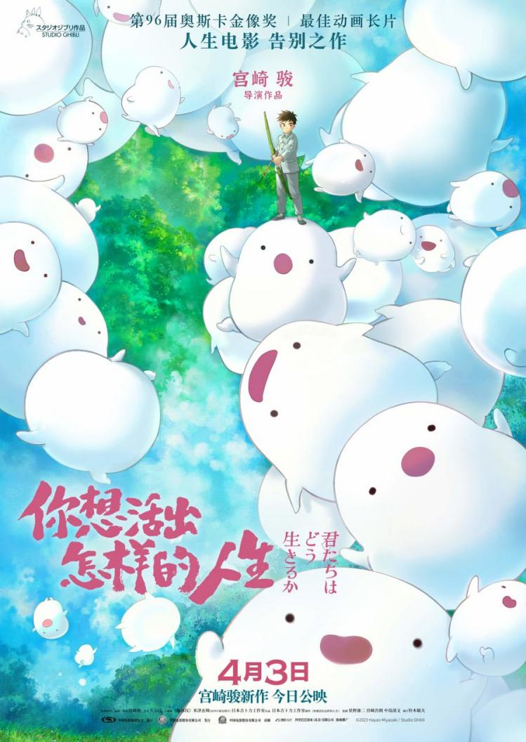 冰咒龙_冰咒龙_冰咒龙