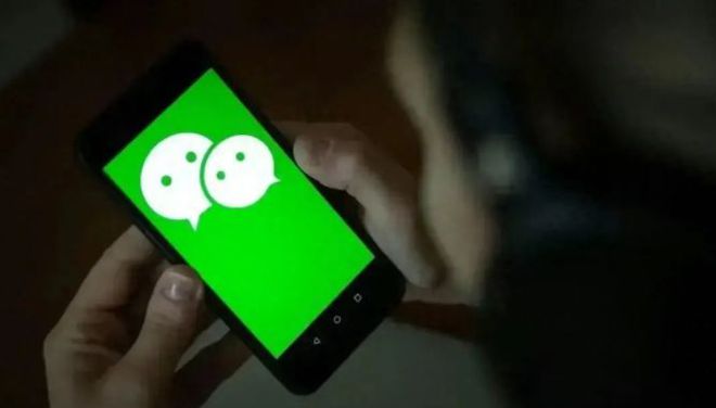 华为微信撤回的图片怎么恢复_华为恢复对方微信撤回的图片_华为恢复对方微信撤回的图片
