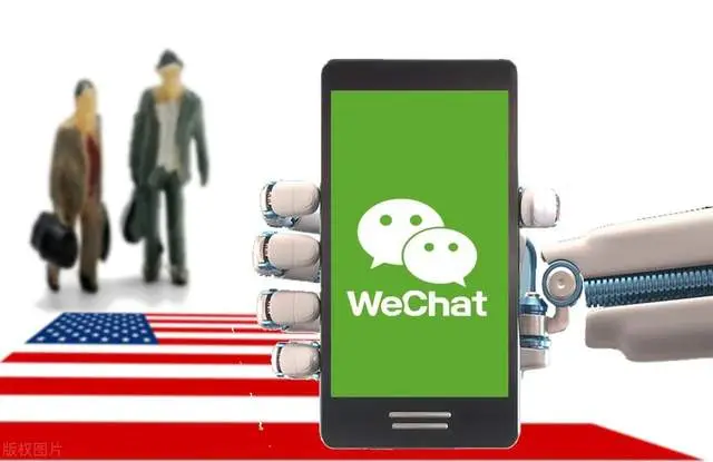 华为恢复对方微信撤回的图片_华为恢复对方微信撤回的图片_华为微信撤回的图片怎么恢复