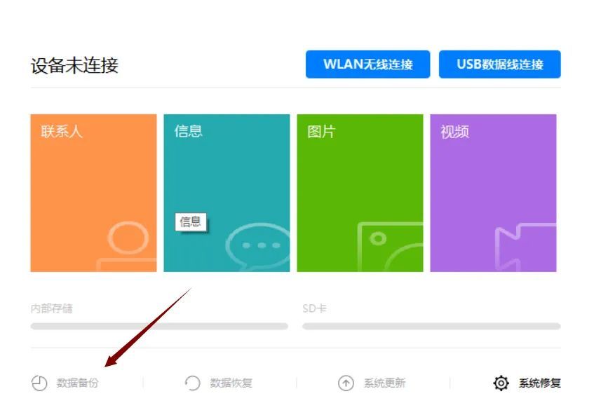 华为微信撤回的图片怎么恢复_华为恢复对方微信撤回的图片_华为恢复对方微信撤回的图片