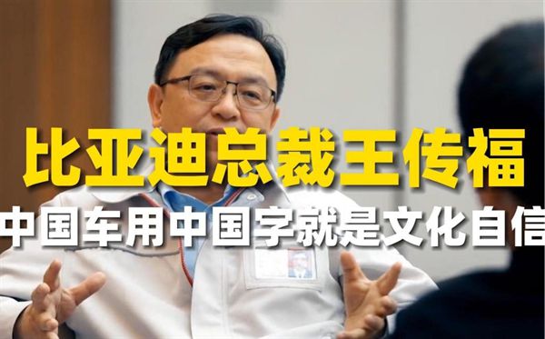 长城官方汽车网站查询_长城汽车首页_长城汽车官方网站