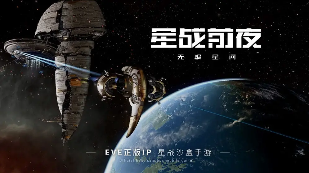 手机游戏403错误怎么解决_手机游戏手游_400万游戏手机