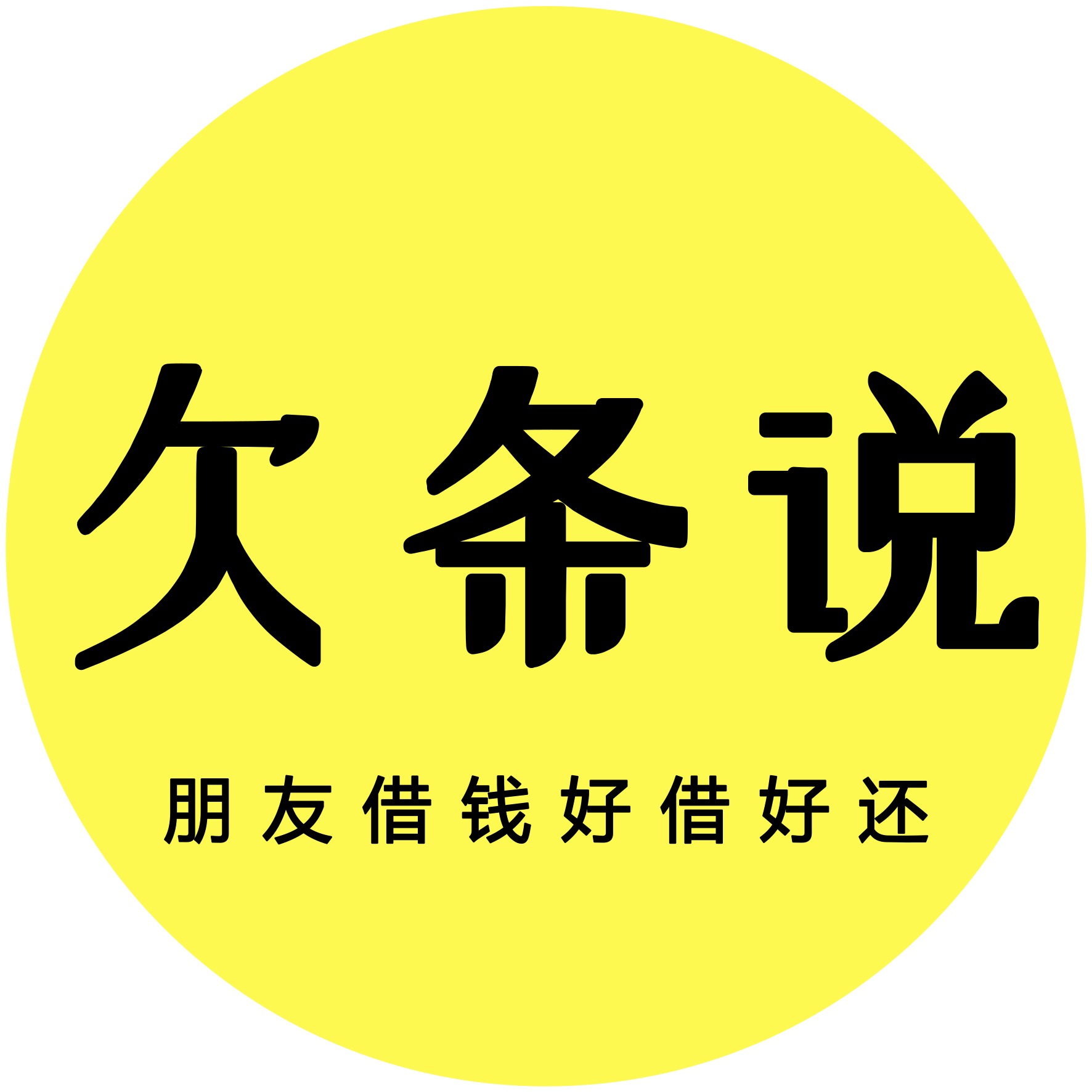 微信转账单号能查什么_微信账单可以查出来转给谁了吗_账单能查微信转号信息吗