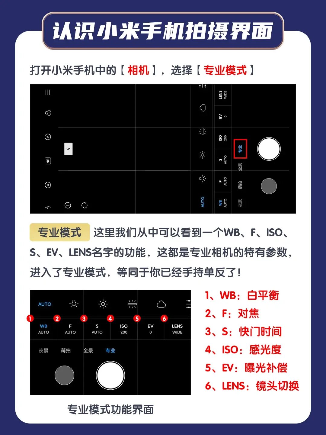 小米手机如何去除按键声音_如何消除手机按键音小米_小米手机按键音怎么去掉