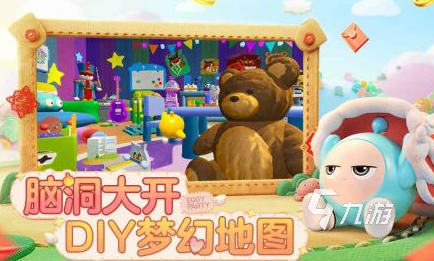 创意手机游戏_自己做手机游戏_个性diy手机游戏