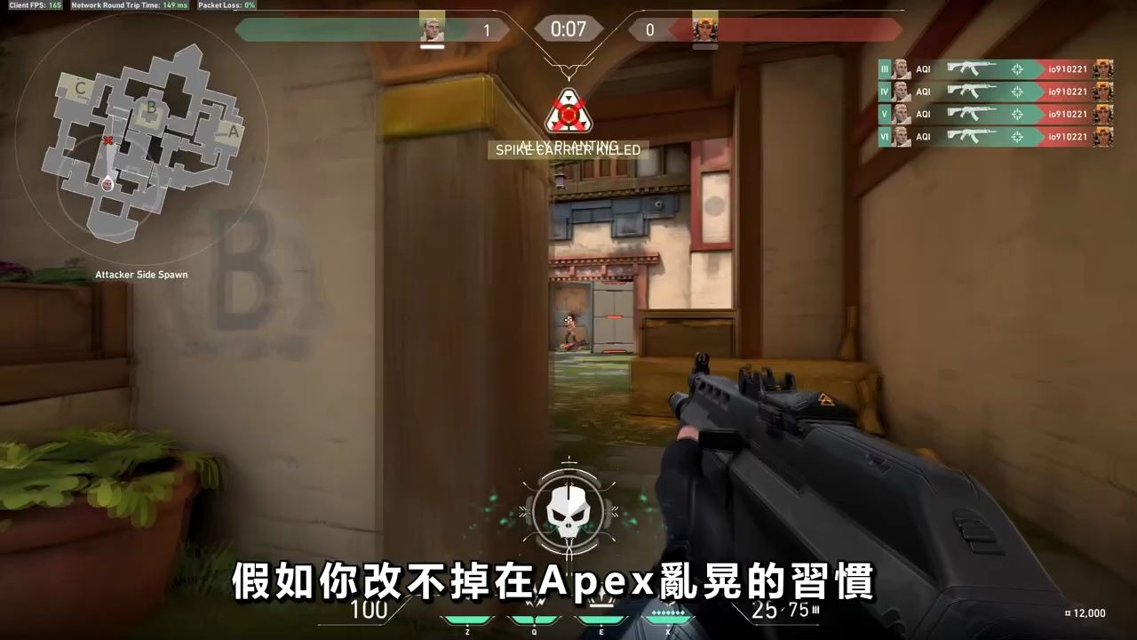 valorant游戏手机版_三国志单机版手机游戏_三国单机版手机游戏
