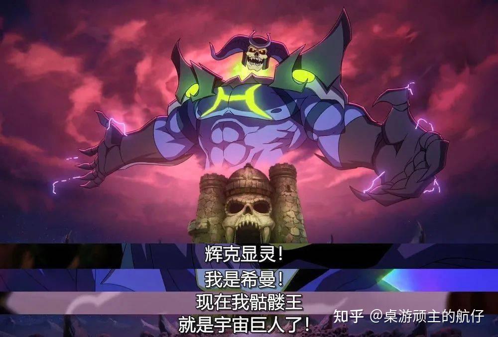 诡秘之主亚当成神第几章_诡秘之主亚当_诡秘之主亚当为什么陷害红天使