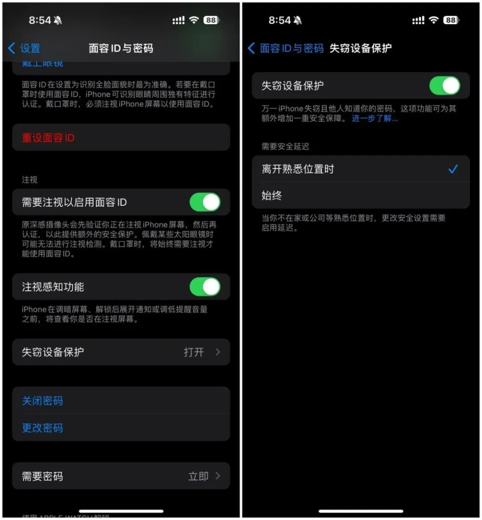 行程卡在哪里找_行程卡怎么找_行程卡去哪里找