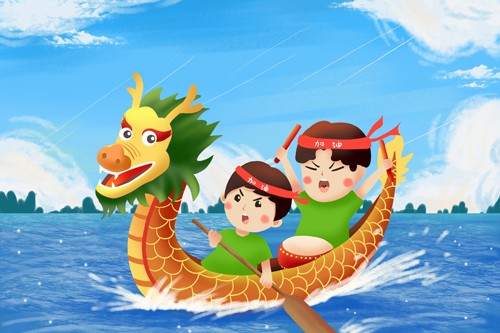 端午节今年几号_端午节今年放假几天_今年端午节