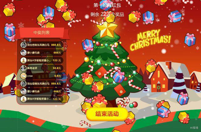搜索小果冻_小果冻图片_保护小果冻手机小游戏下载