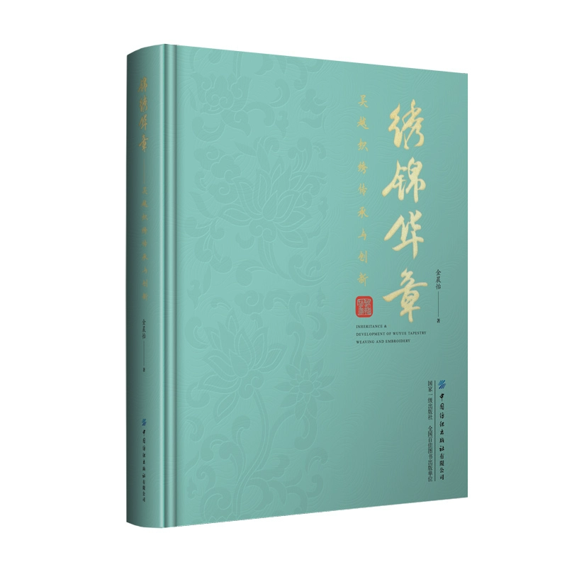 发明文字是为了什么_文字是谁发明的_发明文字是什么时候