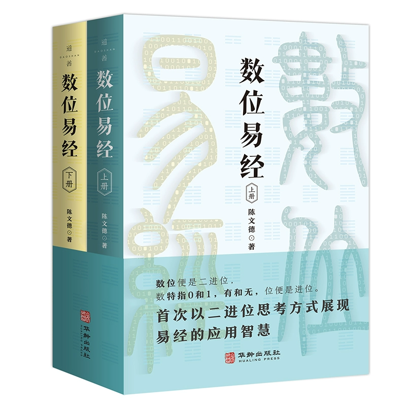 文字是谁发明的_发明文字是什么时候_发明文字是为了什么