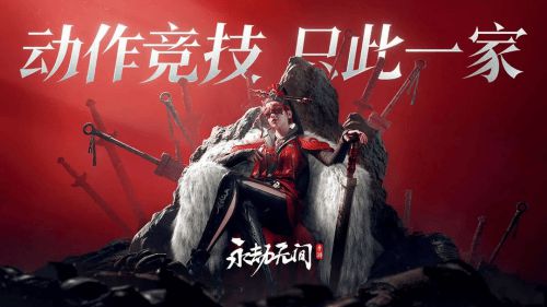 b站app游戏中心_b站手机游戏中心_b站手机游戏中心在哪里