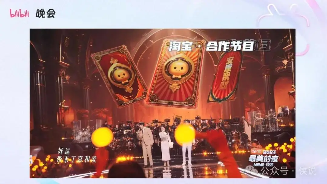 b站app游戏中心_b站手机游戏中心在哪里_b站手机游戏中心