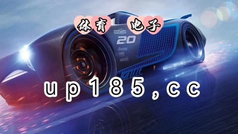 爱手机游戏中学华业选什么技校_爱手机爱游戏_爱游戏手机版