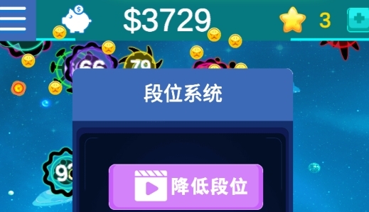 扮演病毒叫手机游戏是什么_扮演病毒的手机游戏叫什么_扮演病毒的游戏