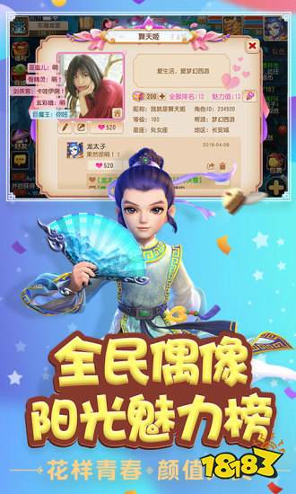 6万元左右的手机游戏推荐_万元左右的手机有哪些_万元以下手机排行榜