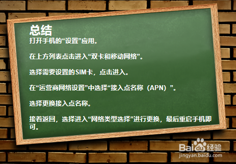 不能打游戏的手机卡怎么办_可以打游戏手机_有没有专门玩游戏的手机卡