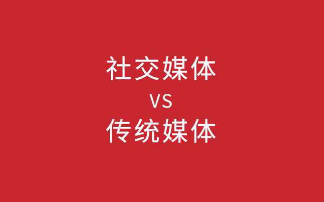 粉丝开箱游戏手机号：当代社交媒体兴起下的特殊交流模式