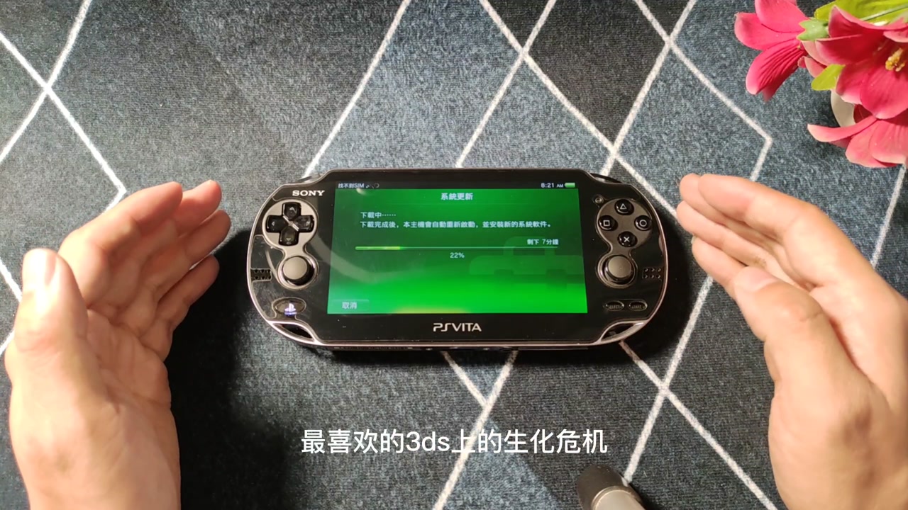 控制手机游戏时间的软件_控制手机游戏方向键的手柄_psv控制手机游戏
