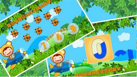 儿童游戏手机有哪些好玩的_儿童玩的游戏手机_儿童游戏推荐手机游戏