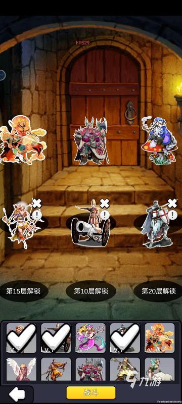读者客户端下载_读者app下载破解版_读者手机游戏ios