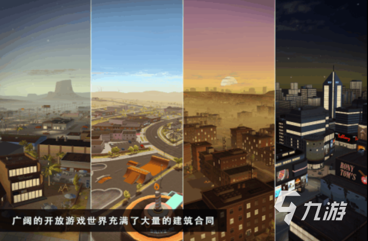 读者app下载破解版_读者客户端下载_读者手机游戏ios