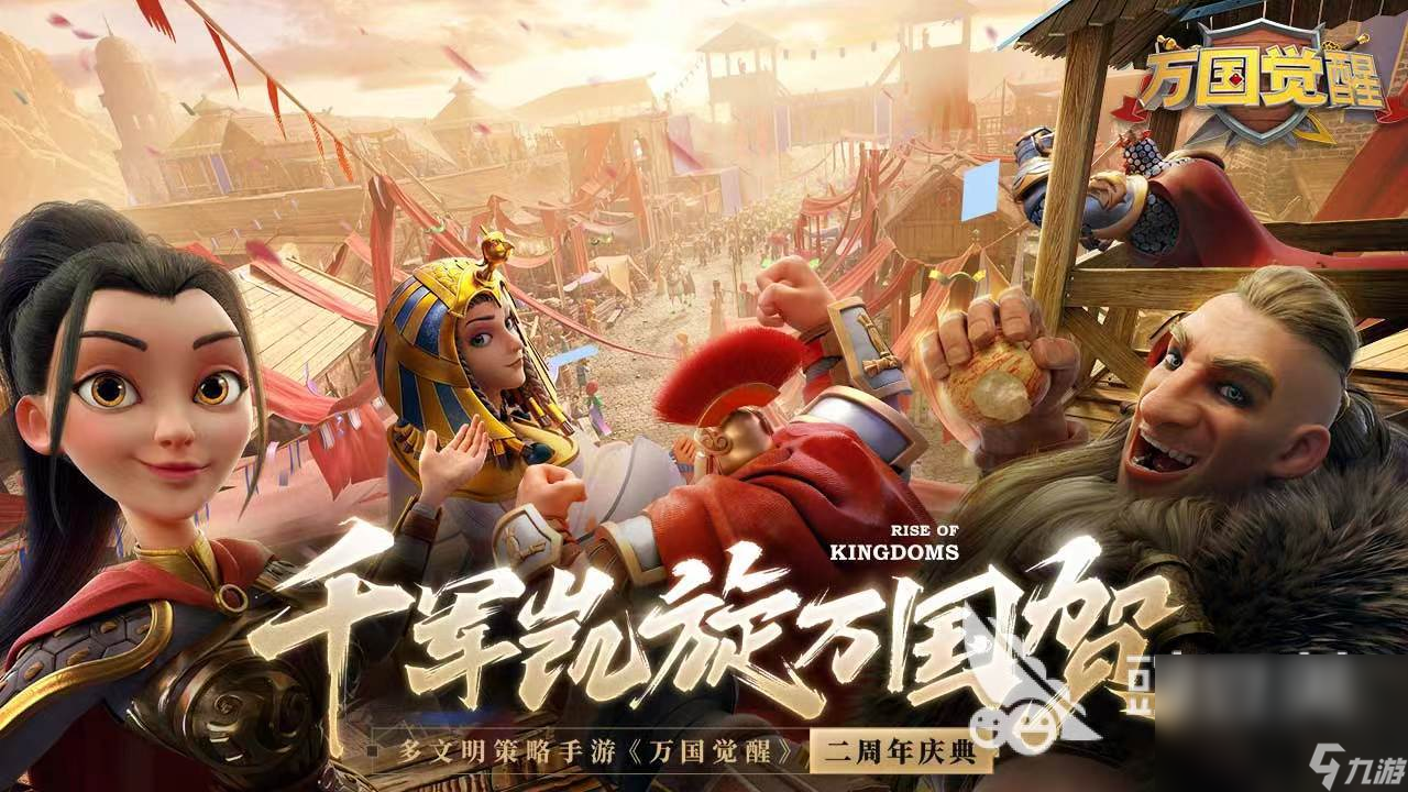 读者客户端下载_读者手机游戏ios_读者app下载破解版