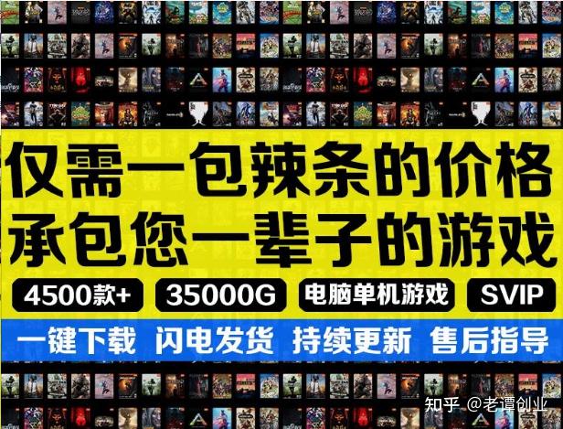 犯法玩购买手机游戏判几年_购买手机玩游戏犯法吗_犯法玩购买手机游戏怎么处理