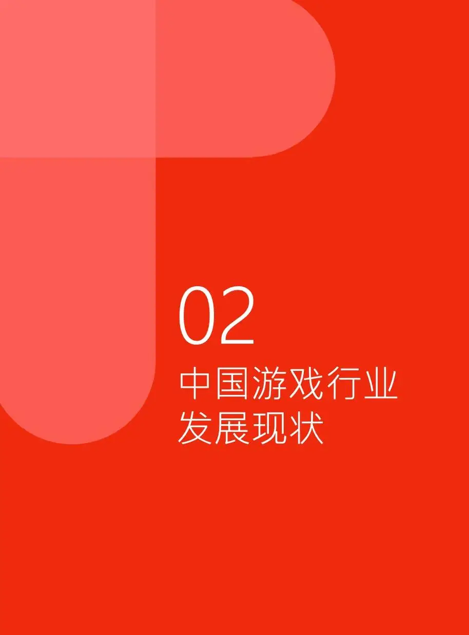 能电脑手机游戏用手柄玩吗_电脑游戏手机可以玩的软件_电脑手机都能用的游戏