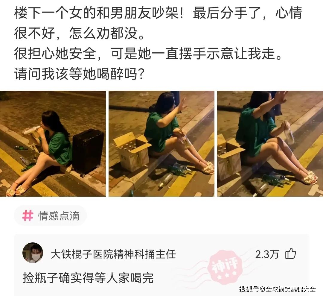 你说这个谁懂啊_懂说话_懂说说心情短语