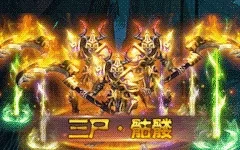 网易手游解绑手机_163游戏手机解绑手机_网易游戏手机绑定解除