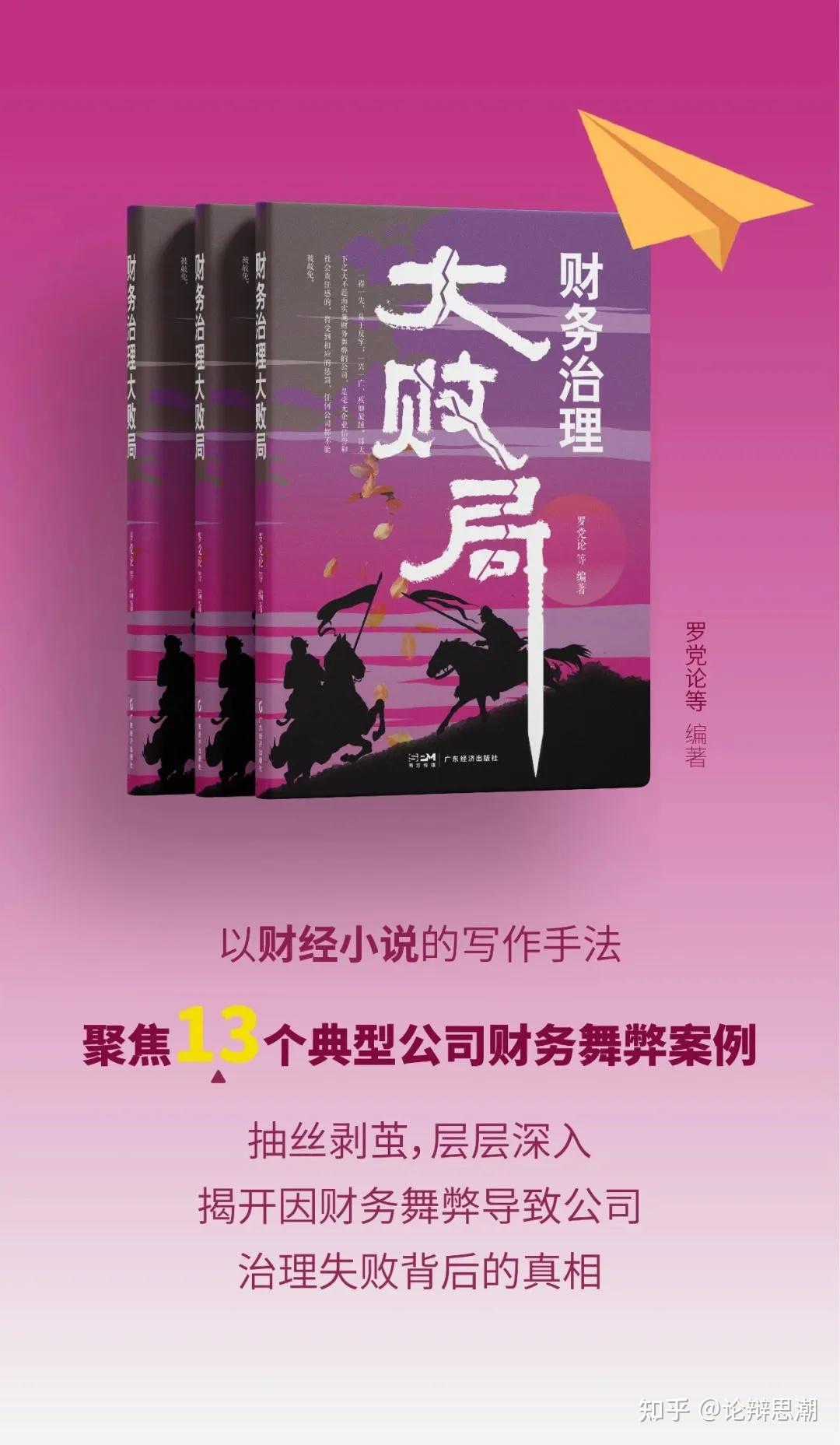 盾墙破解版无限金币_盾墙手机版破解版下载_盾墙游戏下载手机版破解版