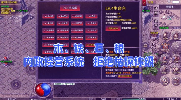 顶级家庭游戏手机_顶级家庭手机游戏大全_顶级家庭手机游戏推荐