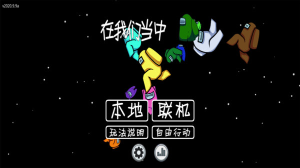 nota手机游戏_手机游戏nobody_手机游戏nova