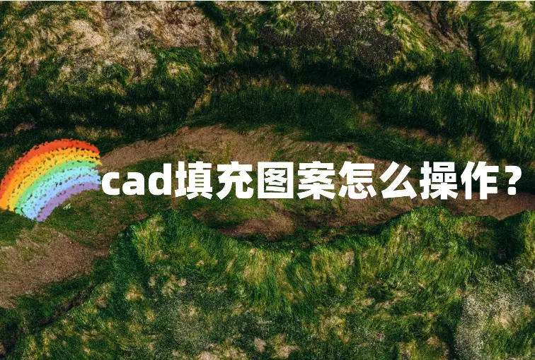 连续标注cad_cad连续标注怎么用_cad2014连续标注